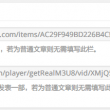 49ͼ49218bcom